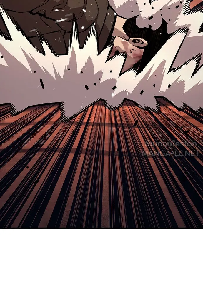 King Game ตอนที่ 67 ฮวังมูเจ (1) รูปที่ 15