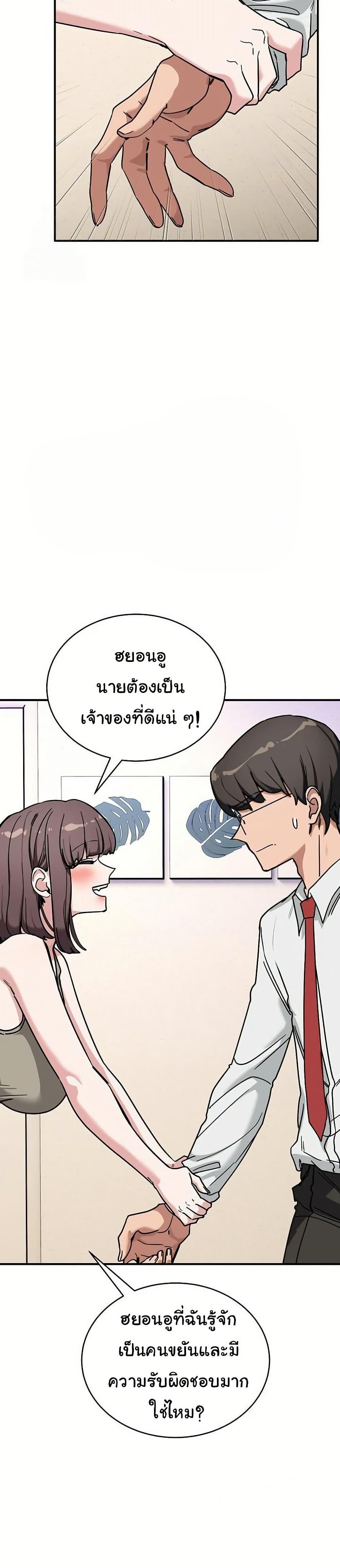 Doujin-Lc- อ่าน โดจิน มังฮวา เกาหลี ญี่ปุ่น จีน แปลไทย I Became a Dog! ตอนที่ 1 2 3 4 5 6 7 8 9 10 11 12 13 14 ฟรี ไม่มีโฆษณา อ่าน โดจิน Manhwa เกาหลี ญี่ปุ่น จีน เรามีครบ คัดมาให้เน้นๆ โดจิน 18+ รับประกันความฟินโดย  Doujin Lc