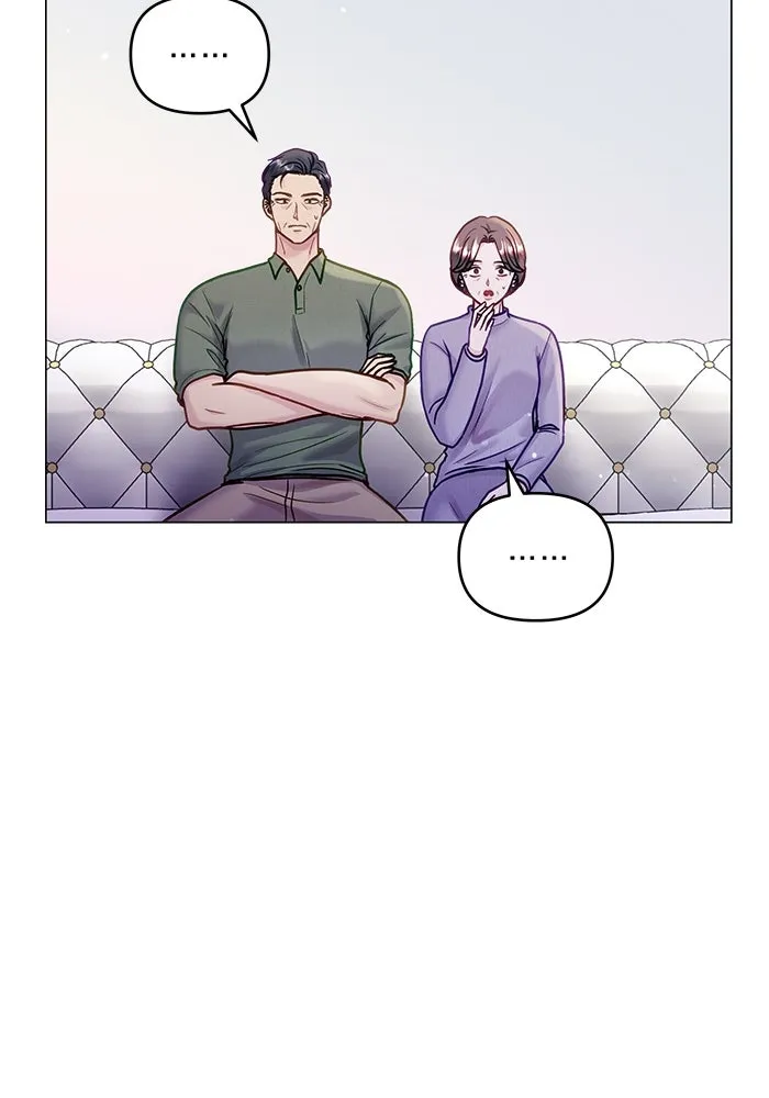 คู่มือคว้าหัวใจนายตัวร้าย ตอนที่ 42 รูปที่ 50