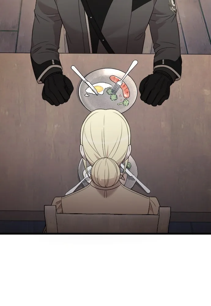 จำเลยหัวใจ ตอนที่ 46 รูปที่ 122