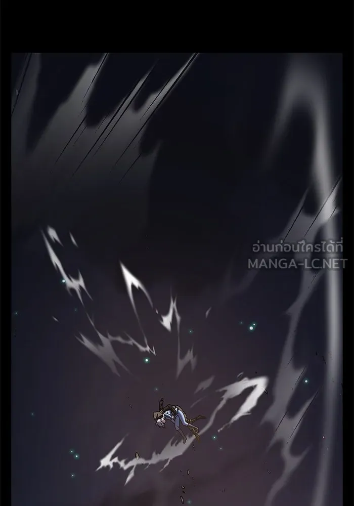 วายร้ายก็อยากมีรัก ตอนที่ 67 รูปที่ 153