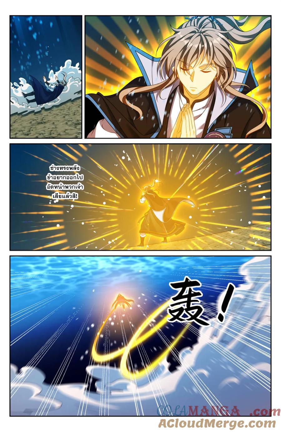 Manga-lc-com อ่านมังงะ อ่านการ์ตูน ออนไลน์ ฟรี Nightwatcher ตอนที่ 1 2 3 4 5 6 7 8 9 10 11 12 13 14 ฟรี ไม่มีโฆษณา Manga-lc - อ่าน มังงะ อ่าน การ์ตูน ออนไลน์ อ่านมังงะ ฟรี