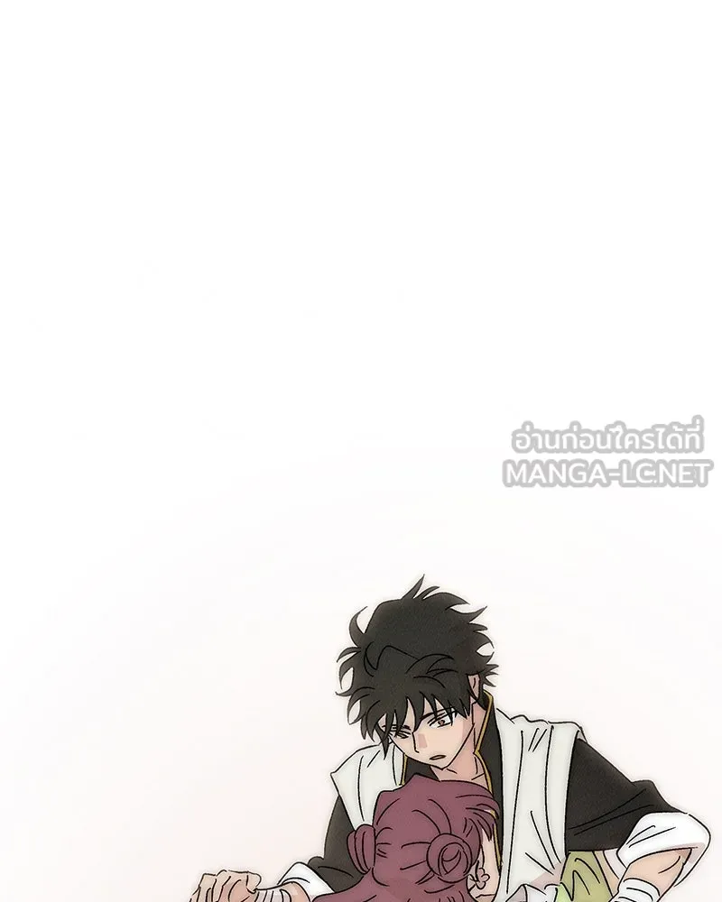 ข้าต้องไม่ใช่พระชายา ตอนที่ 88 รูปที่ 99