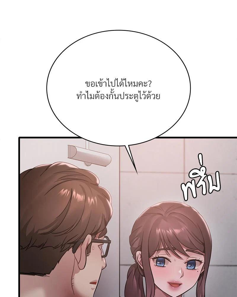 Doujin-Lc- อ่าน โดจิน มังฮวา เกาหลี ญี่ปุ่น จีน แปลไทย Drunk on You ตอนที่ 1 2 3 4 5 6 7 8 9 10 11 12 13 14 ฟรี ไม่มีโฆษณา อ่าน โดจิน Manhwa เกาหลี ญี่ปุ่น จีน เรามีครบ คัดมาให้เน้นๆ โดจิน 18+ รับประกันความฟินโดย  Doujin Lc