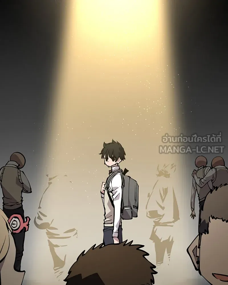 Player ตอนที่ 90 รูปที่ 9