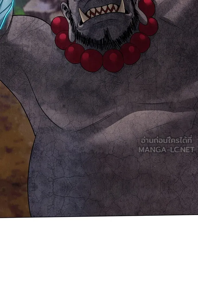 ความลับของสาวร่างทรง ตอนที่ 13 รูปที่ 138