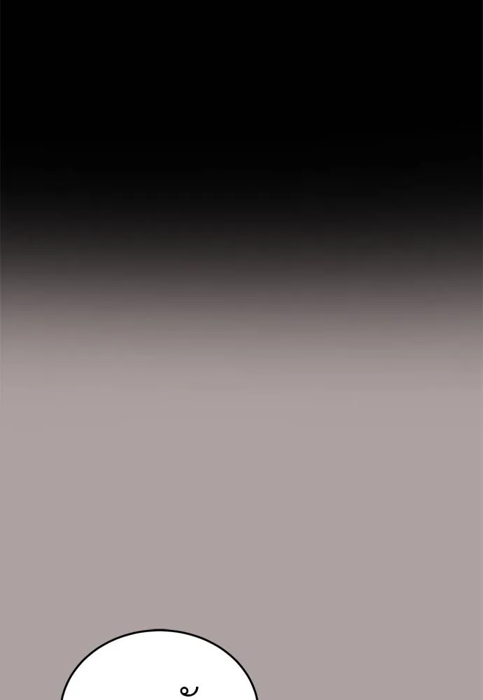 ยมราชลงทัณฑ์ ตอนที่ 54 รูปที่ 26