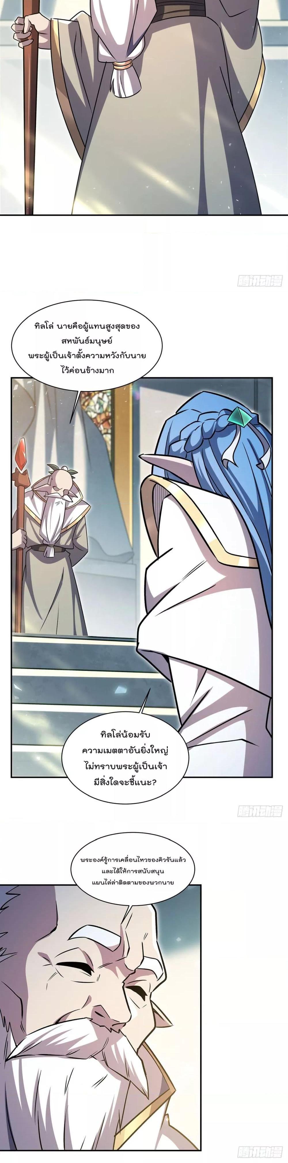 Manga-lc-com อ่านมังงะ อ่านการ์ตูน ออนไลน์ ฟรี TheStrongestK ตอนที่ 1 2 3 4 5 6 7 8 9 10 11 12 13 14 ฟรี ไม่มีโฆษณา Manga-lc - อ่าน มังงะ อ่าน การ์ตูน ออนไลน์ อ่านมังงะ ฟรี