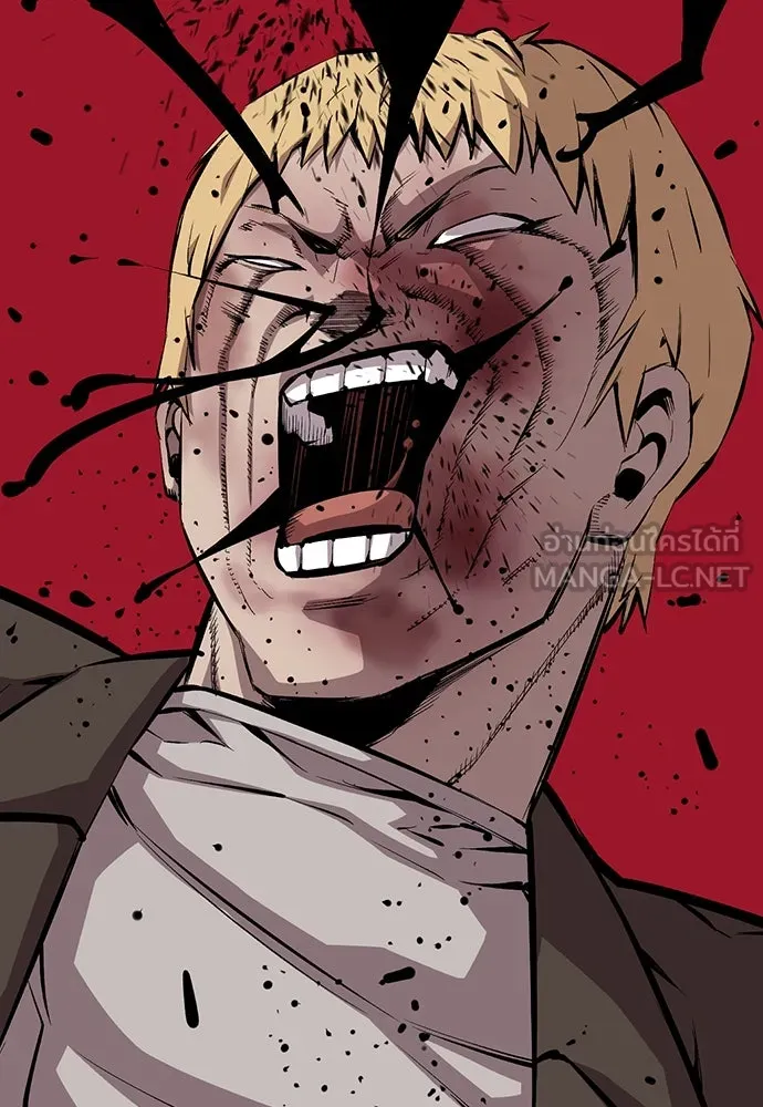 King Game ตอนที่ 36 ใครไปถึงที่นั่นนะ รูปที่ 51