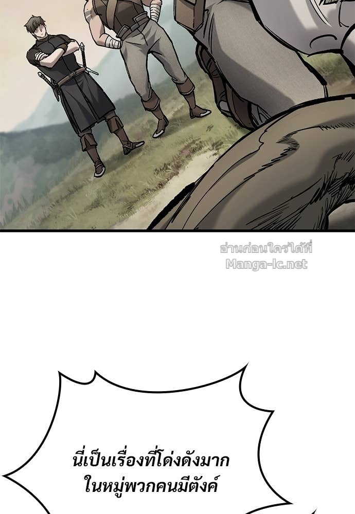 Doujin-Lc- อ่าน โดจิน มังฮวา เกาหลี ญี่ปุ่น จีน แปลไทย อัศวินวันเดียว ตอนที่ 1 2 3 4 5 6 7 8 9 10 11 12 13 14 ฟรี ไม่มีโฆษณา อ่าน โดจิน Manhwa เกาหลี ญี่ปุ่น จีน เรามีครบ คัดมาให้เน้นๆ โดจิน 18+ รับประกันความฟินโดย Doujin Lc