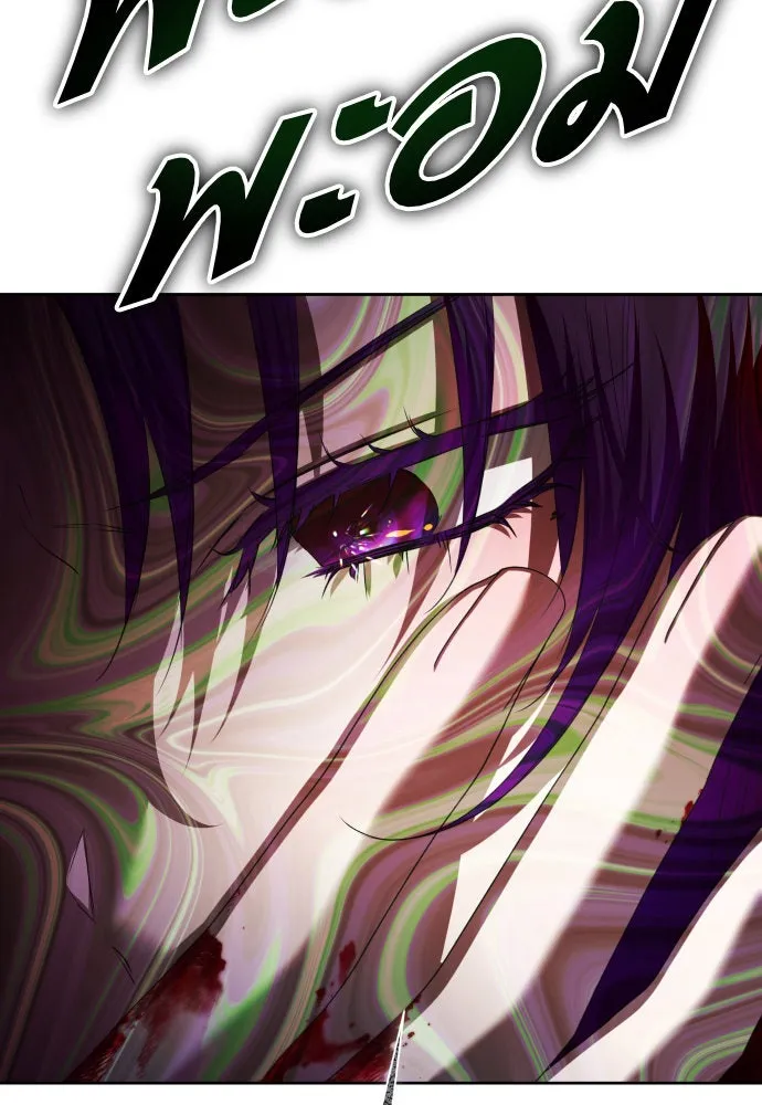 ชิงชีวิตพลิกลิขิตชะตา ตอนที่ 175. หากเทพเจ้าทรงรักลูกจริง(1) รูปที่ 137