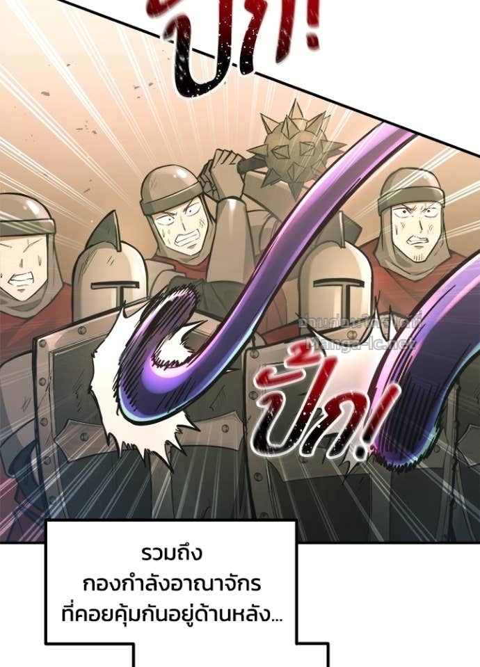 Doujin-Lc- อ่าน โดจิน มังฮวา เกาหลี ญี่ปุ่น จีน แปลไทย ผู้พิชิตเกมป้องกันฐาน ตอนที่ 1 2 3 4 5 6 7 8 9 10 11 12 13 14 ฟรี ไม่มีโฆษณา อ่าน โดจิน Manhwa เกาหลี ญี่ปุ่น จีน เรามีครบ คัดมาให้เน้นๆ โดจิน 18+ รับประกันความฟินโดย Doujin Lc