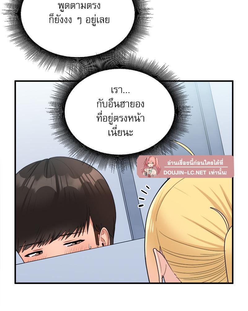 Doujin-Lc- อ่าน โดจิน มังฮวา เกาหลี ญี่ปุ่น จีน แปลไทย I Love-Hate You ตอนที่ 1 2 3 4 5 6 7 8 9 10 11 12 13 14 ฟรี ไม่มีโฆษณา อ่าน โดจิน Manhwa เกาหลี ญี่ปุ่น จีน เรามีครบ คัดมาให้เน้นๆ โดจิน 18+ รับประกันความฟินโดย  Doujin Lc