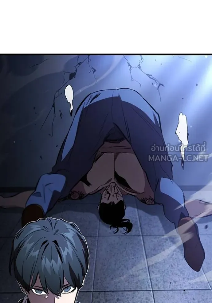 มหาสงครามคนแกร่ง ตอนที่ 30 รูปที่ 124