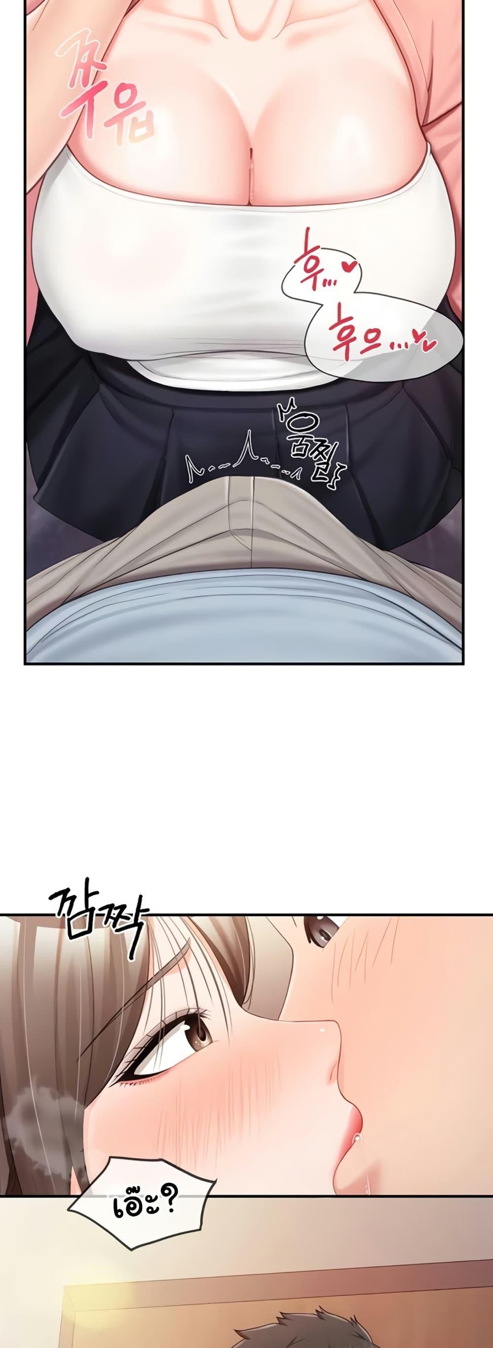Doujin-Lc- อ่าน โดจิน มังฮวา เกาหลี ญี่ปุ่น จีน แปลไทย I am The Only ตอนที่ 1 2 3 4 5 6 7 8 9 10 11 12 13 14 ฟรี ไม่มีโฆษณา อ่าน โดจิน Manhwa เกาหลี ญี่ปุ่น จีน เรามีครบ คัดมาให้เน้นๆ โดจิน 18+ รับประกันความฟินโดย  Doujin Lc