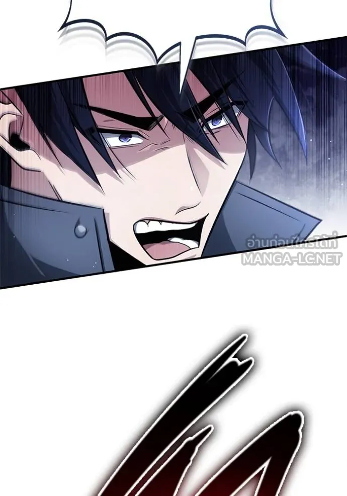 Regressor’s Life Aft ตอนที่ 53 รูปที่ 5