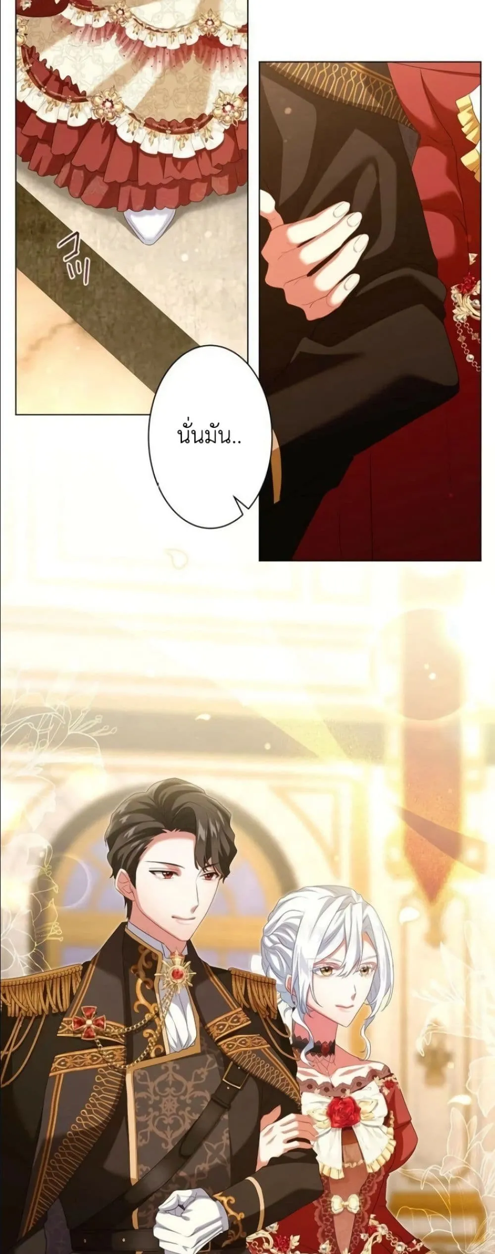 Manga-lc-com อ่านมังงะ อ่านการ์ตูน ออนไลน์ ฟรี Behold The Perfect Villainess ตอนที่ 1 2 3 4 5 6 7 8 9 10 11 12 13 14 ฟรี ไม่มีโฆษณา Manga-lc - อ่าน มังงะ อ่าน การ์ตูน ออนไลน์ อ่านมังงะ ฟรี
