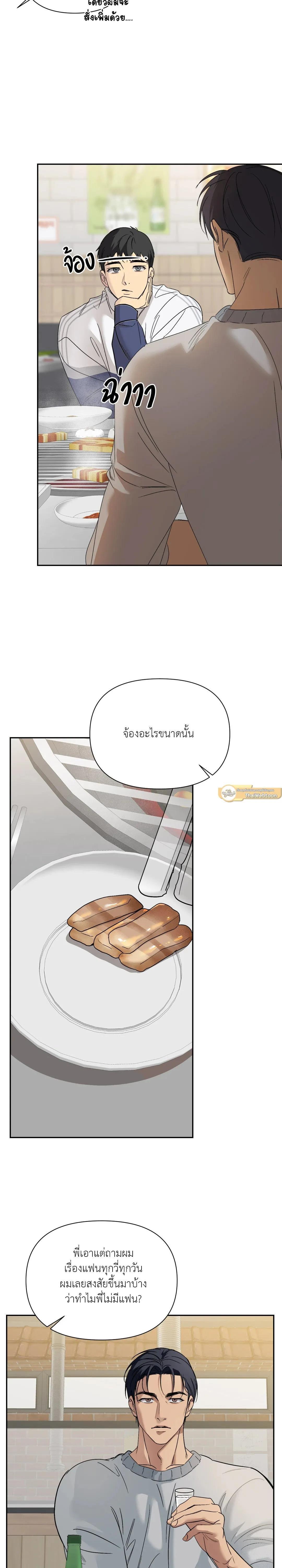 Manga-lc-com อ่านมังงะ อ่านการ์ตูน ออนไลน์ ฟรี Backlight ตอนที่ 1 2 3 4 5 6 7 8 9 10 11 12 13 14 ฟรี ไม่มีโฆษณา Manga-lc - อ่าน มังงะ อ่าน การ์ตูน ออนไลน์ อ่านมังงะ ฟรี