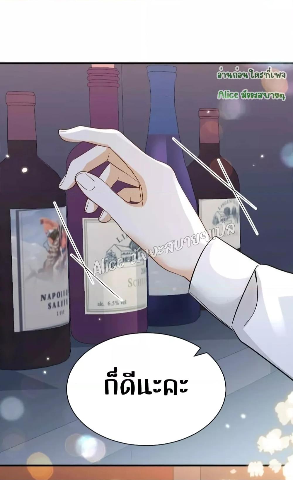 Manga-lc-com อ่านมังงะ อ่านการ์ตูน ออนไลน์ ฟรี SheHasAlways ตอนที่ 1 2 3 4 5 6 7 8 9 10 11 12 13 14 ฟรี ไม่มีโฆษณา Manga-lc - อ่าน มังงะ อ่าน การ์ตูน ออนไลน์ อ่านมังงะ ฟรี