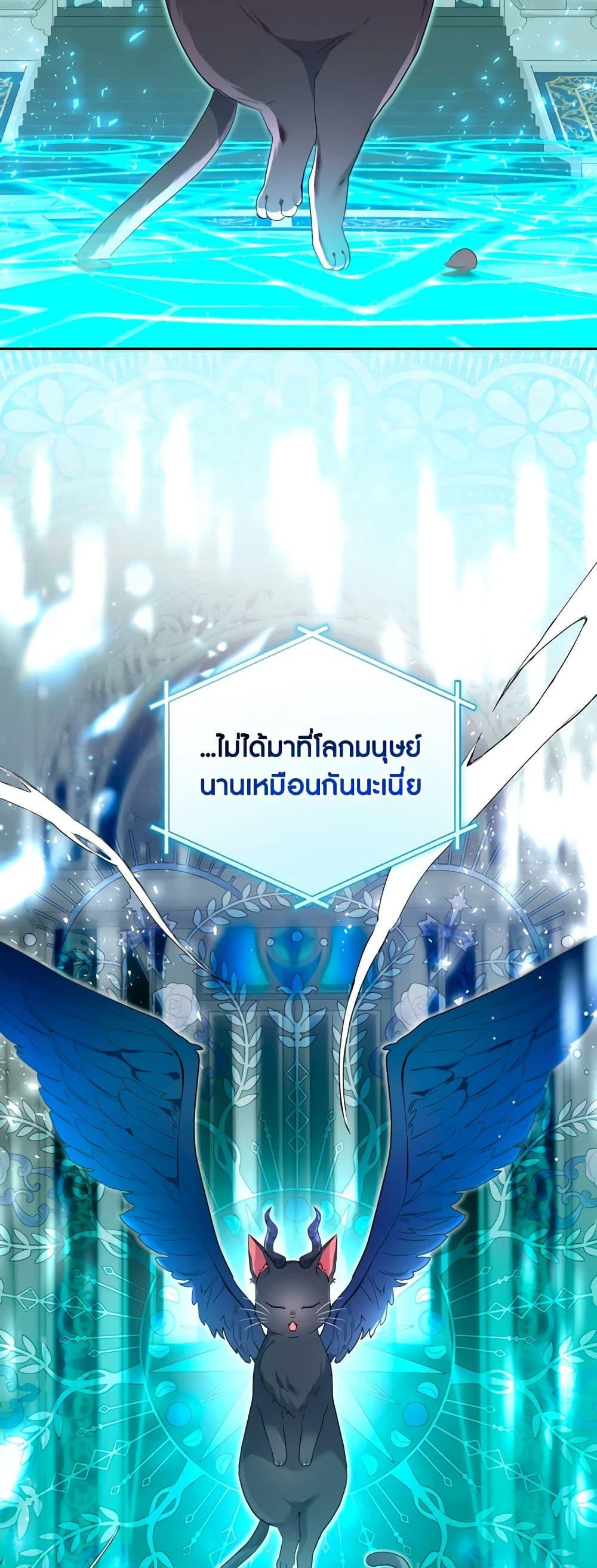 Manga-lc-com อ่านมังงะ อ่านการ์ตูน ออนไลน์ ฟรี The Archvillain’s Daughter-in-Law ตอนที่ 1 2 3 4 5 6 7 8 9 10 11 12 13 14 ฟรี ไม่มีโฆษณา Manga-lc - อ่าน มังงะ อ่าน การ์ตูน ออนไลน์ อ่านมังงะ ฟรี