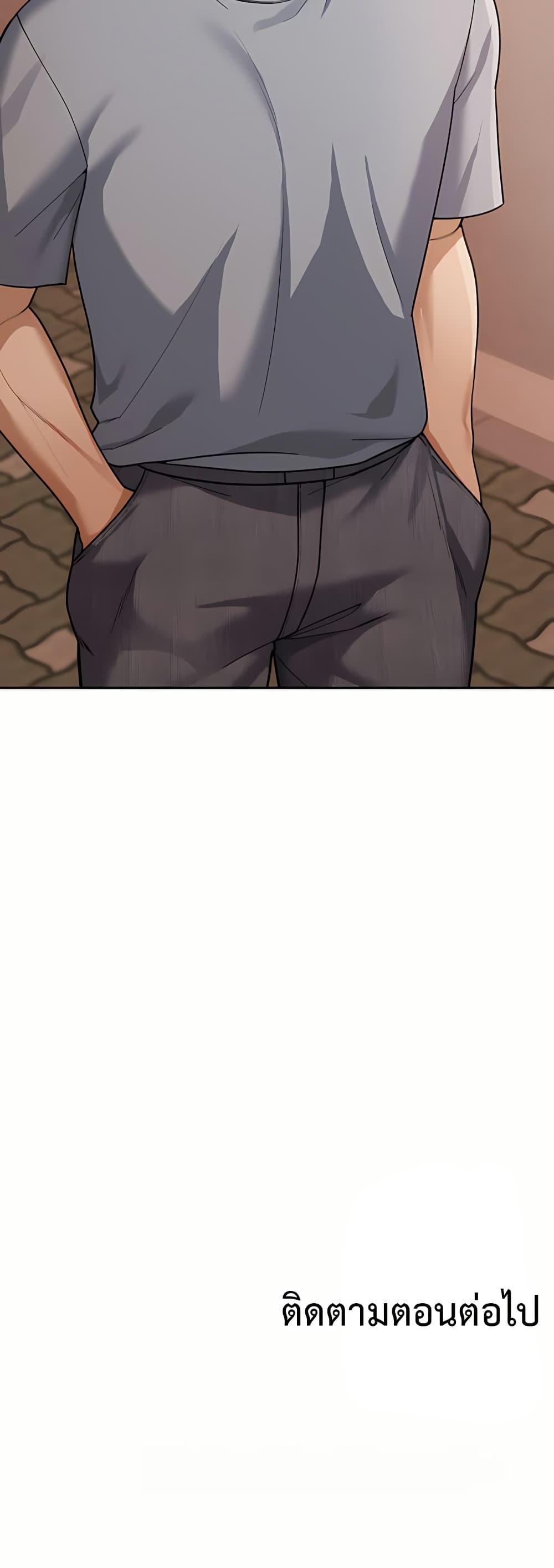 Doujin-Lc- อ่าน โดจิน มังฮวา เกาหลี ญี่ปุ่น จีน แปลไทย Because I live ตอนที่ 1 2 3 4 5 6 7 8 9 10 11 12 13 14 ฟรี ไม่มีโฆษณา อ่าน โดจิน Manhwa เกาหลี ญี่ปุ่น จีน เรามีครบ คัดมาให้เน้นๆ โดจิน 18+ รับประกันความฟินโดย  Doujin Lc