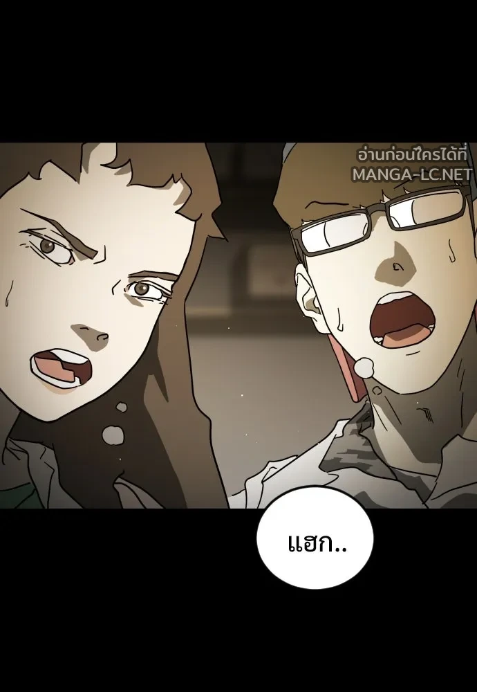 Manga-lc-com อ่านมังงะ อ่านการ์ตูน ออนไลน์ ฟรี วันดีคืนดี โซลก็ ตอนที่ 1 2 3 4 5 6 7 8 9 10 11 12 13 14 ฟรี ไม่มีโฆษณา Manga-lc - อ่าน มังงะ อ่าน การ์ตูน ออนไลน์ อ่านมังงะ ฟรี