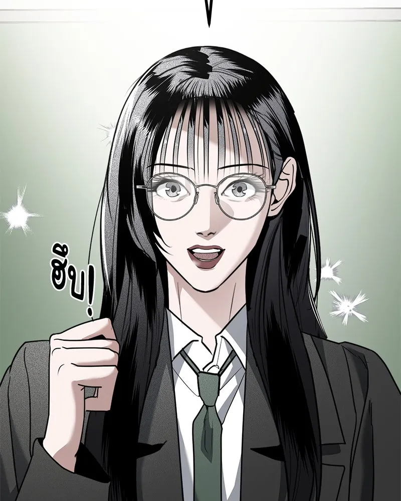 สี่สาวชาวกี ตอนที่ 38 เตรียมงานเทศกาล (4) รูปที่ 4