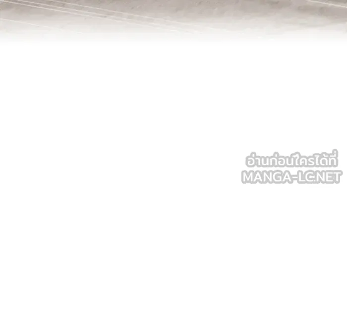 สาว(ลับ)ใช้ของท่านเคานต์ตาบอด ตอนที่ 3 รูปที่ 42