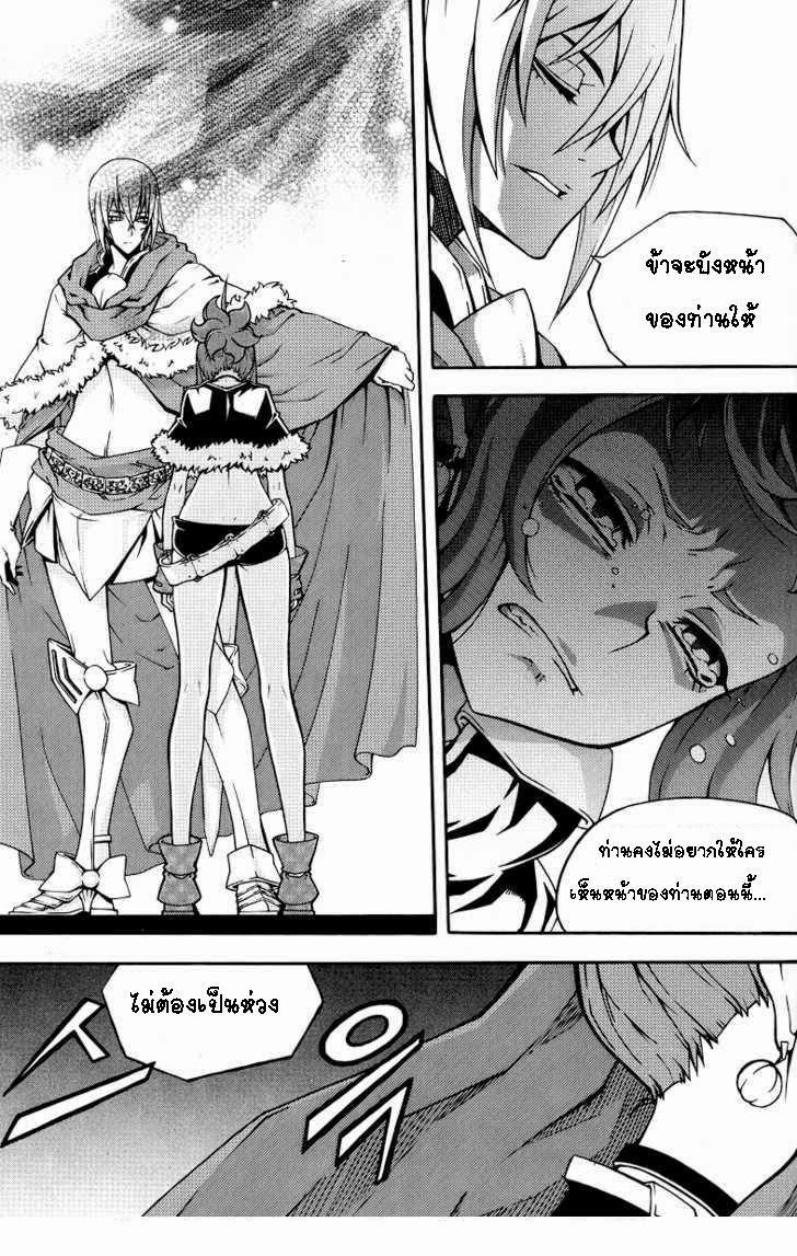 Manga-lc-com อ่านมังงะ อ่านการ์ตูน ออนไลน์ ฟรี WITCH HUNTER ตอนที่ 1 2 3 4 5 6 7 8 9 10 11 12 13 14 ฟรี ไม่มีโฆษณา Manga-lc - อ่าน มังงะ อ่าน การ์ตูน ออนไลน์ อ่านมังงะ ฟรี