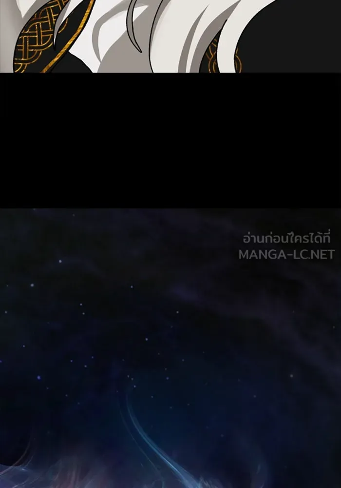 มัมหมีจ๋าหนูมาแบ๊ว ตอนที่ 21 รูปที่ 36