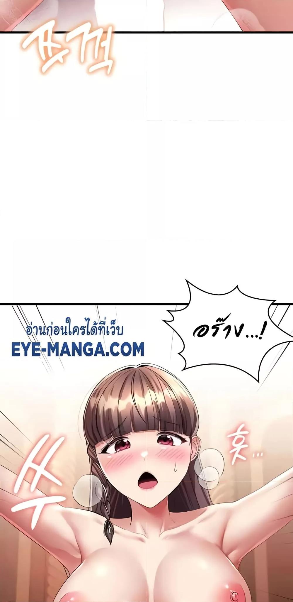 Doujin-Lc- อ่าน โดจิน มังฮวา เกาหลี ญี่ปุ่น จีน แปลไทย The Warrior Became an Academy Professor After Divorce ตอนที่ 1 2 3 4 5 6 7 8 9 10 11 12 13 14 ฟรี ไม่มีโฆษณา อ่าน โดจิน Manhwa เกาหลี ญี่ปุ่น จีน เรามีครบ คัดมาให้เน้นๆ โดจิน 18+ รับประกันความฟินโดย  Doujin Lc