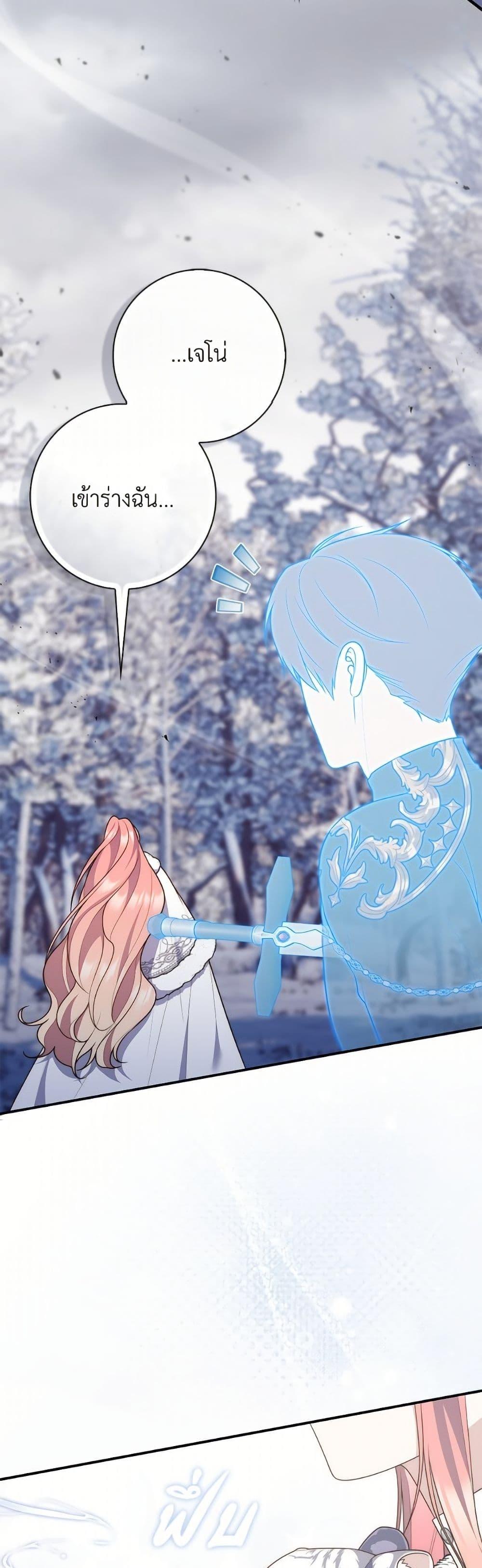 Manga-lc-com อ่านมังงะ อ่านการ์ตูน ออนไลน์ ฟรี Fortune-Telling Lady ตอนที่ 1 2 3 4 5 6 7 8 9 10 11 12 13 14 ฟรี ไม่มีโฆษณา Manga-lc - อ่าน มังงะ อ่าน การ์ตูน ออนไลน์ อ่านมังงะ ฟรี