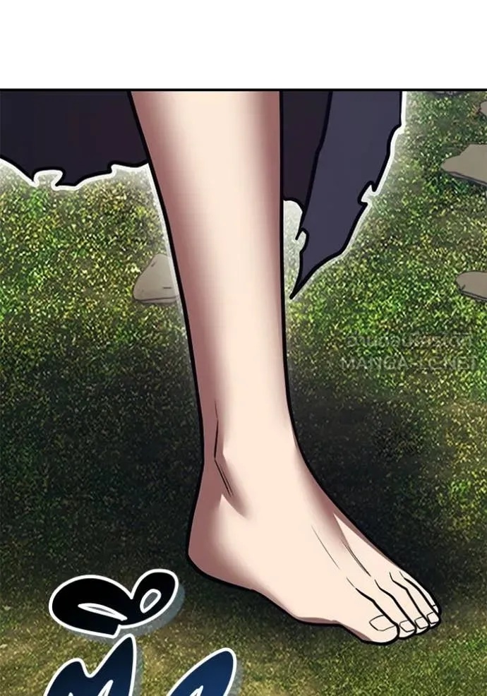 +99 ท่อนไม้ ตอนที่ 172 รูปที่ 109