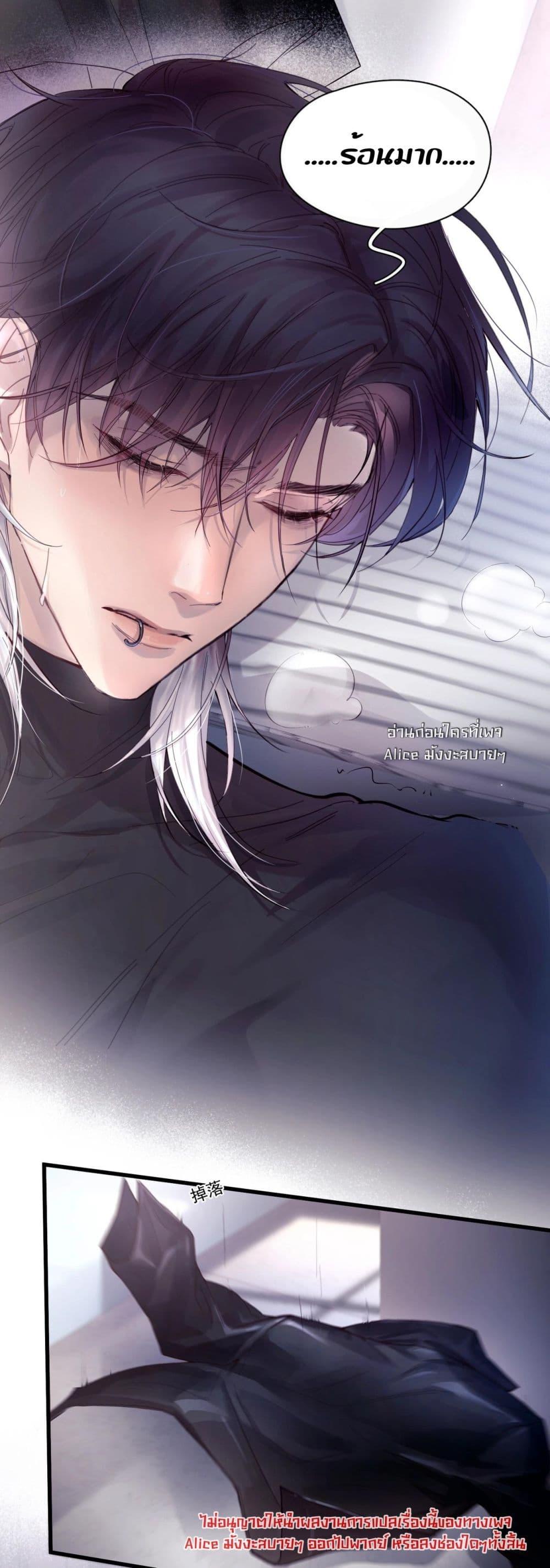 Manga-lc-com อ่านมังงะ อ่านการ์ตูน ออนไลน์ ฟรี ย้อนเวลาพลิกโชค ตอนที่ 1 2 3 4 5 6 7 8 9 10 11 12 13 14 ฟรี ไม่มีโฆษณา Manga-lc - อ่าน มังงะ อ่าน การ์ตูน ออนไลน์ อ่านมังงะ ฟรี