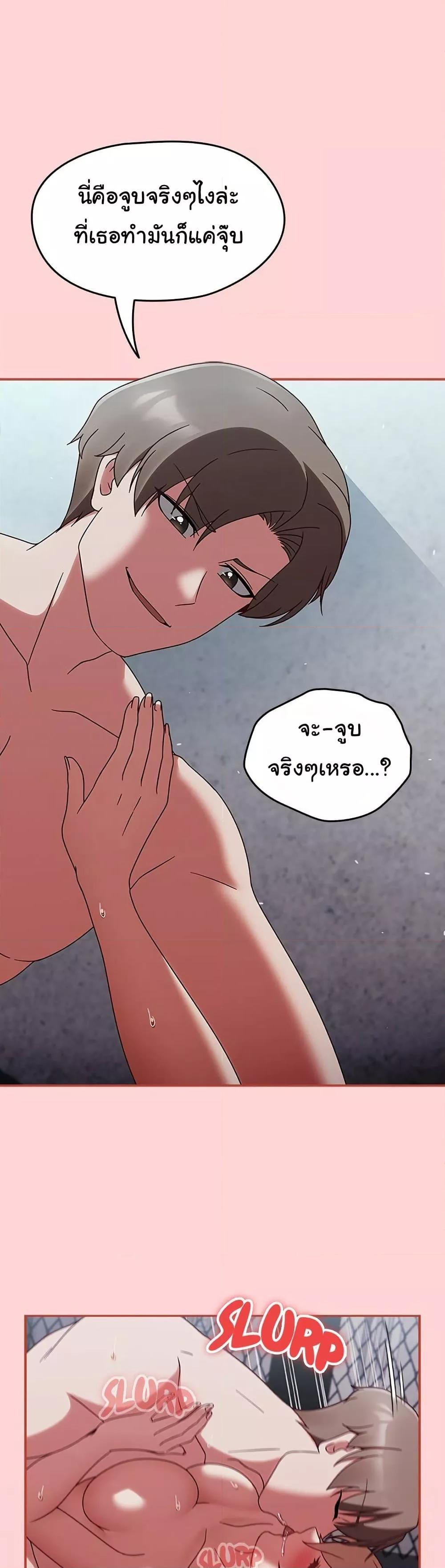 Doujin-Lc- อ่าน โดจิน มังฮวา เกาหลี ญี่ปุ่น จีน แปลไทย Ground and Pound ตอนที่ 1 2 3 4 5 6 7 8 9 10 11 12 13 14 ฟรี ไม่มีโฆษณา อ่าน โดจิน Manhwa เกาหลี ญี่ปุ่น จีน เรามีครบ คัดมาให้เน้นๆ โดจิน 18+ รับประกันความฟินโดย  Doujin Lc