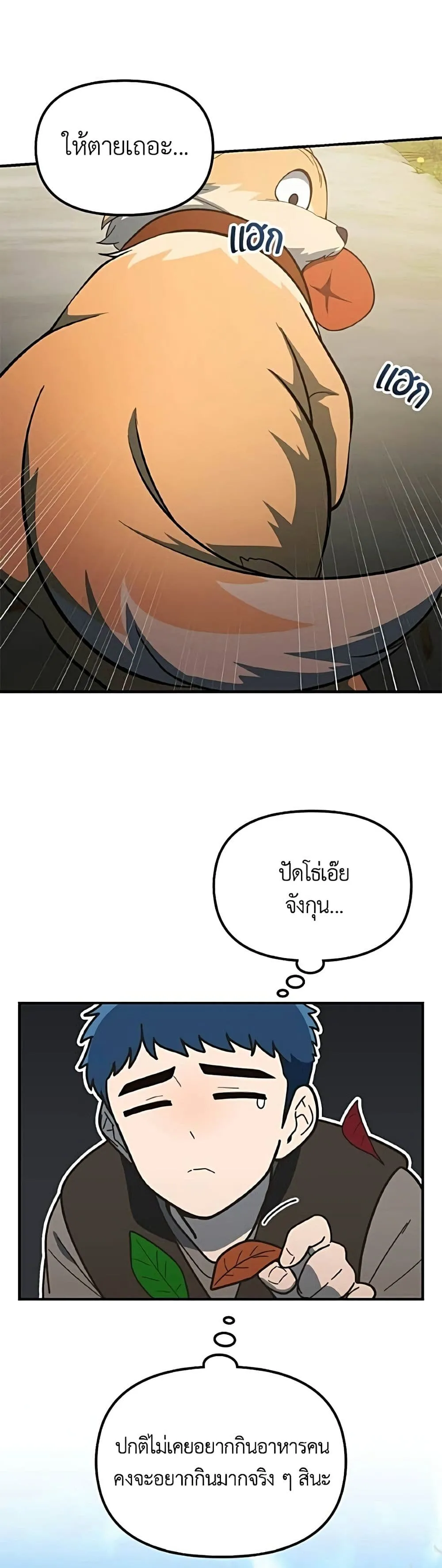 Manga-lc-com อ่านมังงะ อ่านการ์ตูน ออนไลน์ ฟรี The Genius Wants to be Ordinary! ตอนที่ 1 2 3 4 5 6 7 8 9 10 11 12 13 14 ฟรี ไม่มีโฆษณา Manga-lc - อ่าน มังงะ อ่าน การ์ตูน ออนไลน์ อ่านมังงะ ฟรี