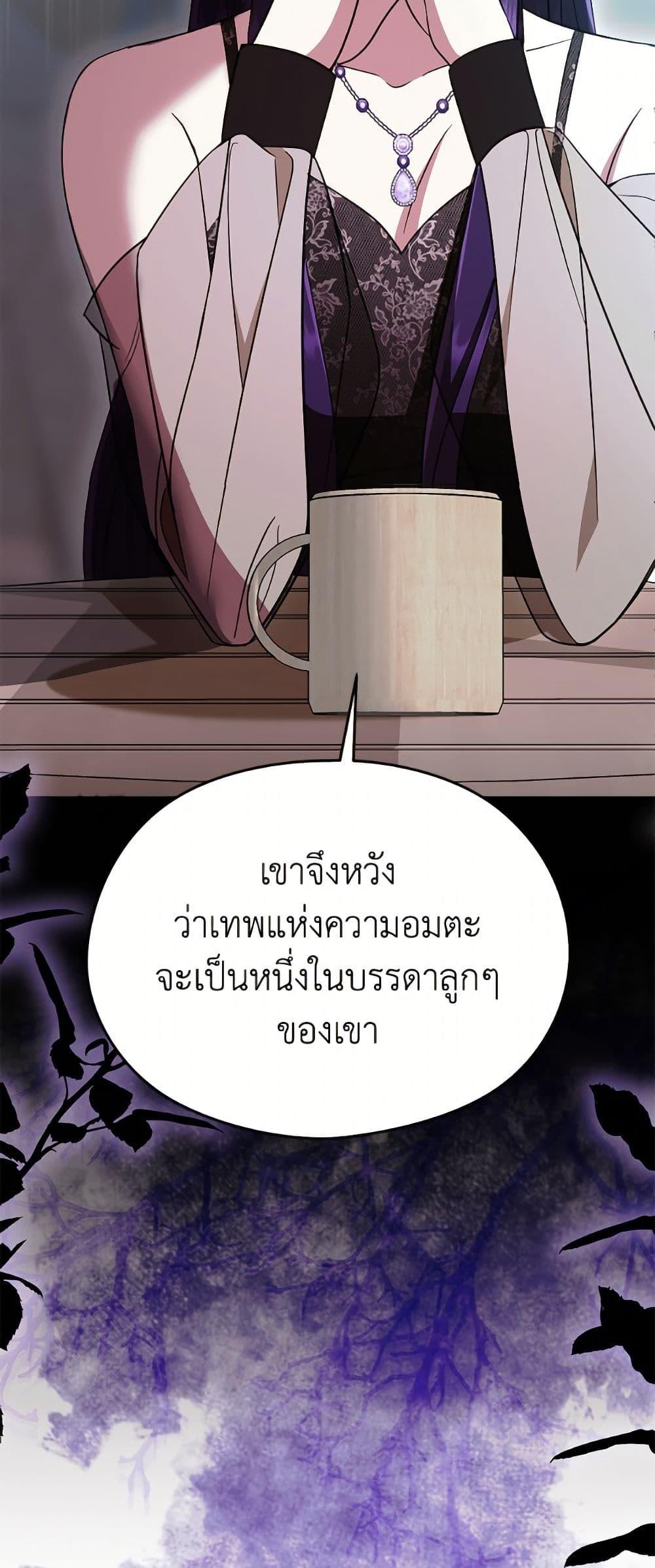 Manga-lc-com อ่านมังงะ อ่านการ์ตูน ออนไลน์ ฟรี I Don’t Want to Work! ตอนที่ 1 2 3 4 5 6 7 8 9 10 11 12 13 14 ฟรี ไม่มีโฆษณา Manga-lc - อ่าน มังงะ อ่าน การ์ตูน ออนไลน์ อ่านมังงะ ฟรี