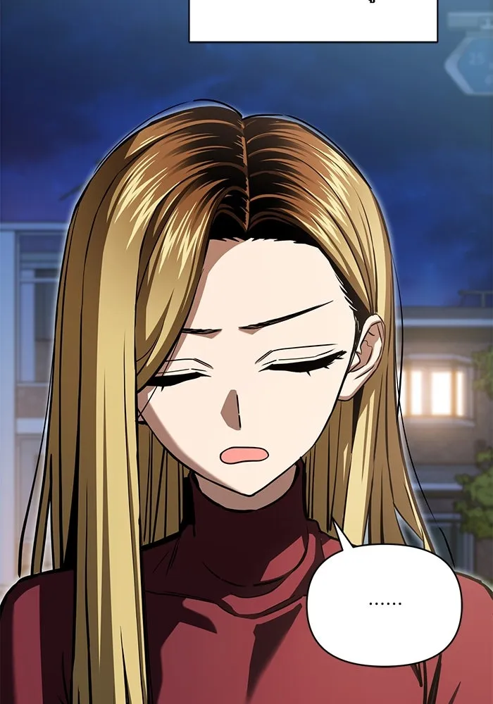 โชคชะตานำพารัก ตอนที่ 123 อย่างง่ายดาย รูปที่ 79