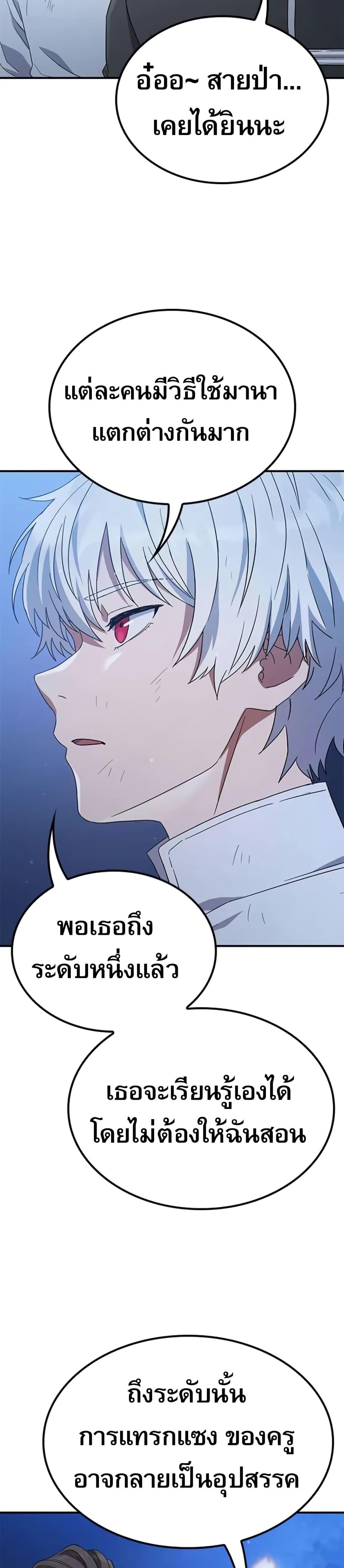 Manga-lc-com อ่านมังงะ อ่านการ์ตูน ออนไลน์ ฟรี Noble Lady Reformation Guide ตอนที่ 1 2 3 4 5 6 7 8 9 10 11 12 13 14 ฟรี ไม่มีโฆษณา Manga-lc - อ่าน มังงะ อ่าน การ์ตูน ออนไลน์ อ่านมังงะ ฟรี