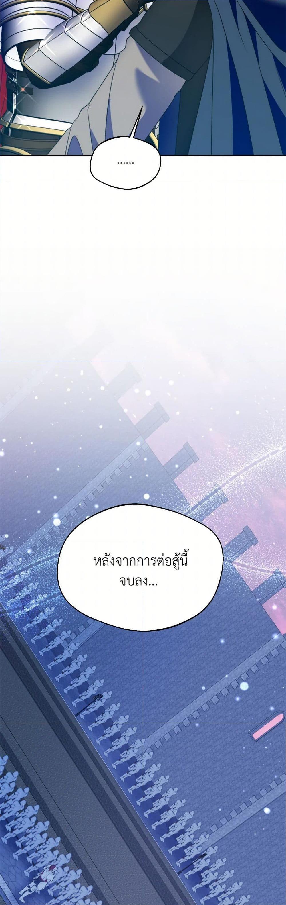 Manga-lc-com อ่านมังงะ อ่านการ์ตูน ออนไลน์ ฟรี Carefully Choosing a Husband ตอนที่ 1 2 3 4 5 6 7 8 9 10 11 12 13 14 ฟรี ไม่มีโฆษณา Manga-lc - อ่าน มังงะ อ่าน การ์ตูน ออนไลน์ อ่านมังงะ ฟรี