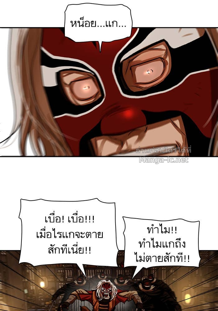 Doujin-Lc- อ่าน โดจิน มังฮวา เกาหลี ญี่ปุ่น จีน แปลไทย องครักษ์แห่งอัครสกุลจาง ตอนที่ 1 2 3 4 5 6 7 8 9 10 11 12 13 14 ฟรี ไม่มีโฆษณา อ่าน โดจิน Manhwa เกาหลี ญี่ปุ่น จีน เรามีครบ คัดมาให้เน้นๆ โดจิน 18+ รับประกันความฟินโดย Doujin Lc