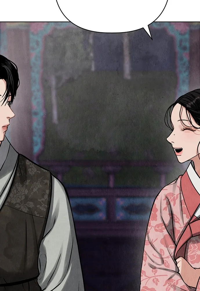 ความลับของสาวร่างทรง ตอนที่ 5 รูปที่ 175