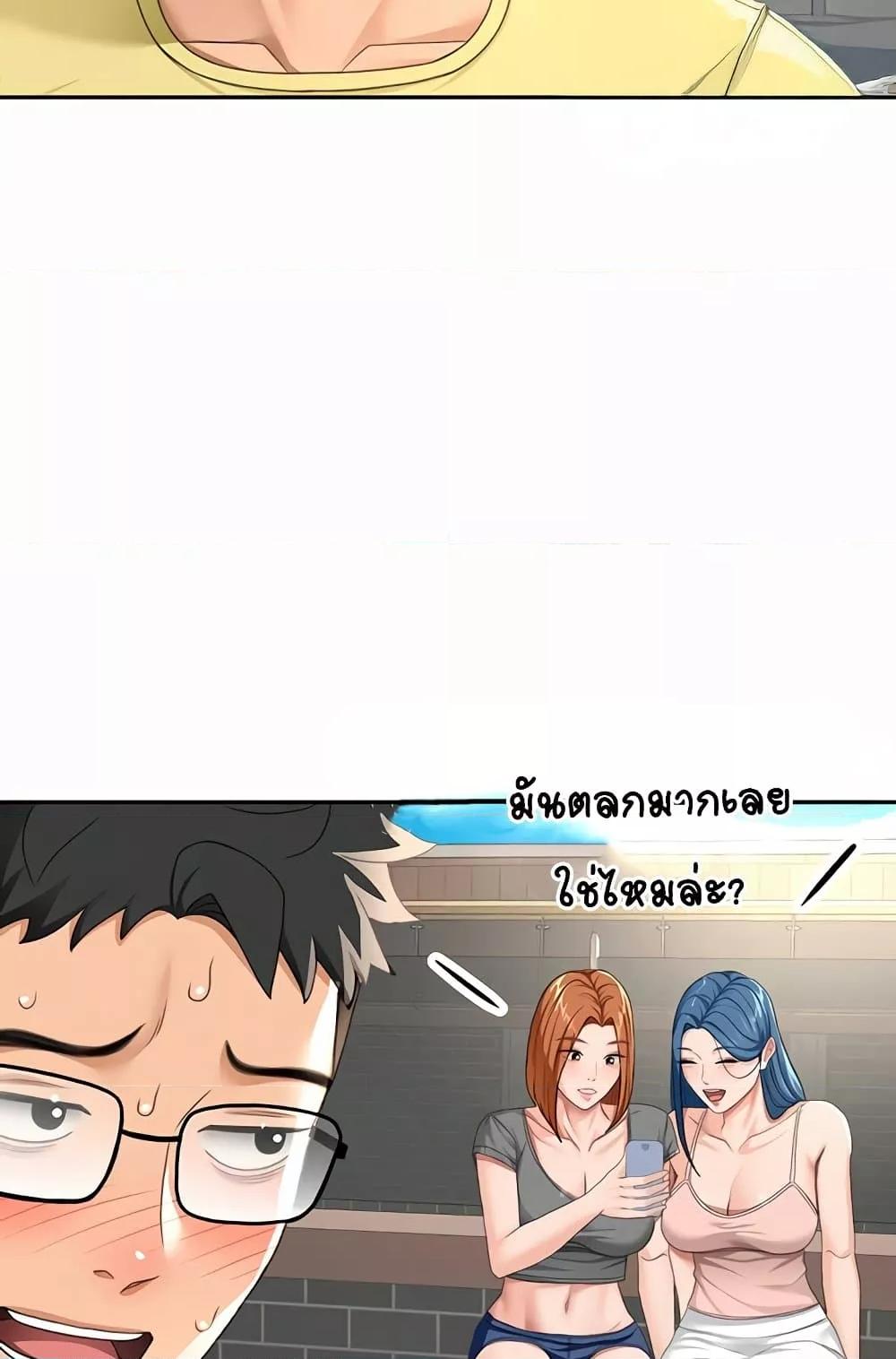 Doujin-Lc- อ่าน โดจิน มังฮวา เกาหลี ญี่ปุ่น จีน แปลไทย Rooftop Sex King ตอนที่ 1 2 3 4 5 6 7 8 9 10 11 12 13 14 ฟรี ไม่มีโฆษณา อ่าน โดจิน Manhwa เกาหลี ญี่ปุ่น จีน เรามีครบ คัดมาให้เน้นๆ โดจิน 18+ รับประกันความฟินโดย  Doujin Lc