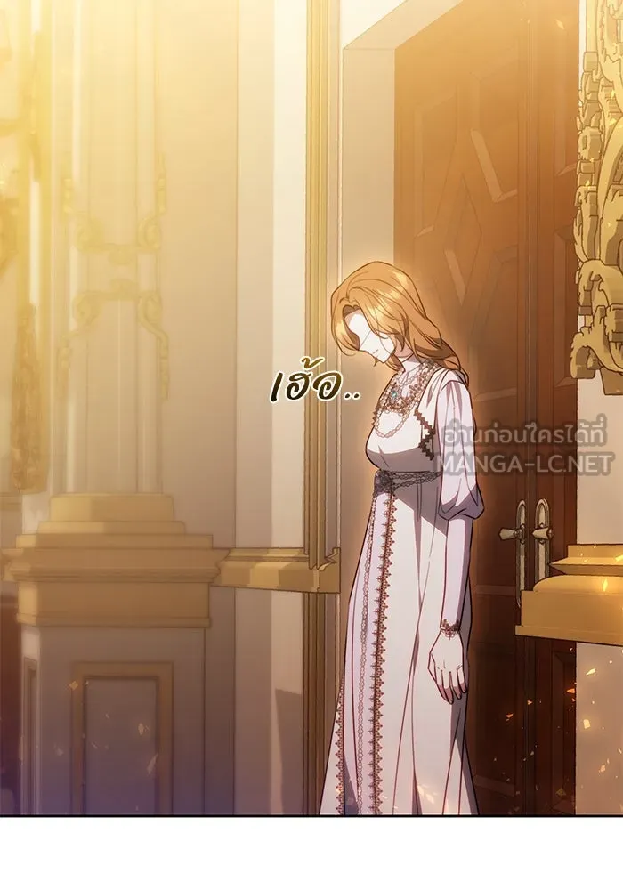 ย้อนเวลาพลิกชะตาทายาท ตอนที่ 70 รูปที่ 78