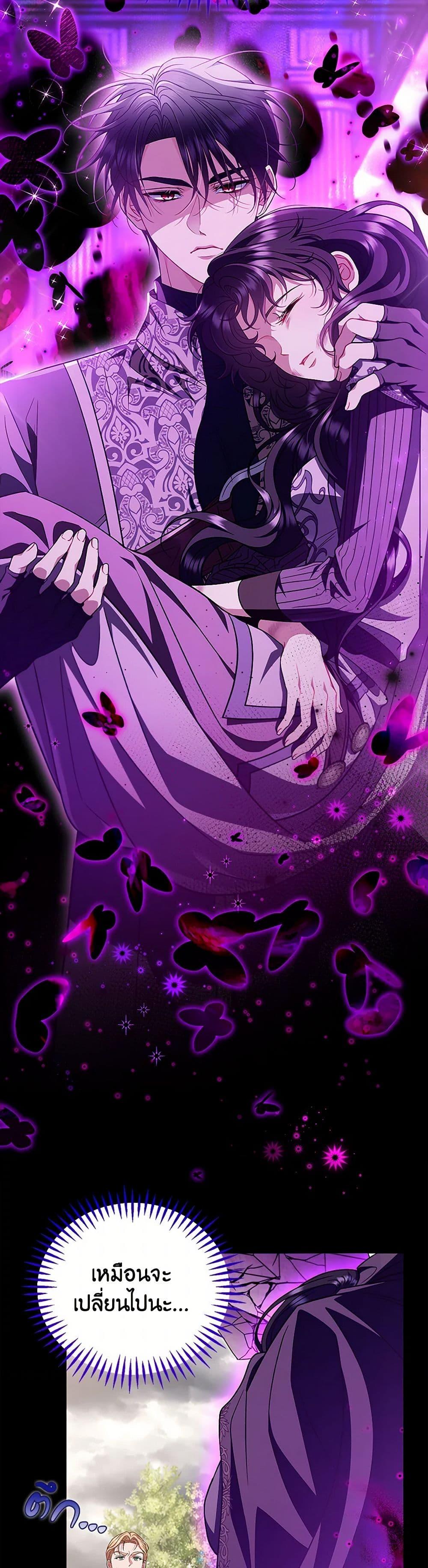 Manga-lc-com อ่านมังงะ อ่านการ์ตูน ออนไลน์ ฟรี I Will Become the Villain’s Poison Taster ตอนที่ 1 2 3 4 5 6 7 8 9 10 11 12 13 14 ฟรี ไม่มีโฆษณา Manga-lc - อ่าน มังงะ อ่าน การ์ตูน ออนไลน์ อ่านมังงะ ฟรี