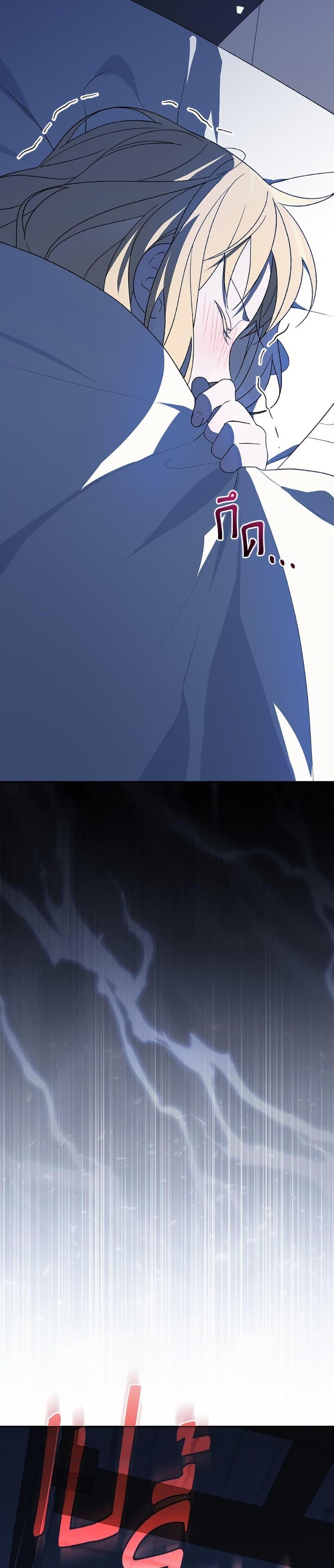 Manga-lc-com อ่านมังงะ อ่านการ์ตูน ออนไลน์ ฟรี I Was Just Having Fun With the Time Limit ตอนที่ 1 2 3 4 5 6 7 8 9 10 11 12 13 14 ฟรี ไม่มีโฆษณา Manga-lc - อ่าน มังงะ อ่าน การ์ตูน ออนไลน์ อ่านมังงะ ฟรี