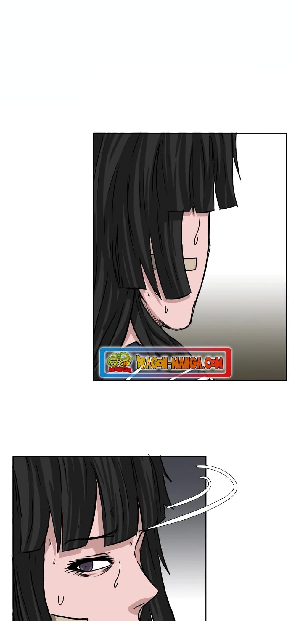 Manga-lc-com อ่านมังงะ อ่านการ์ตูน ออนไลน์ ฟรี Boss in School ตอนที่ 1 2 3 4 5 6 7 8 9 10 11 12 13 14 ฟรี ไม่มีโฆษณา Manga-lc - อ่าน มังงะ อ่าน การ์ตูน ออนไลน์ อ่านมังงะ ฟรี