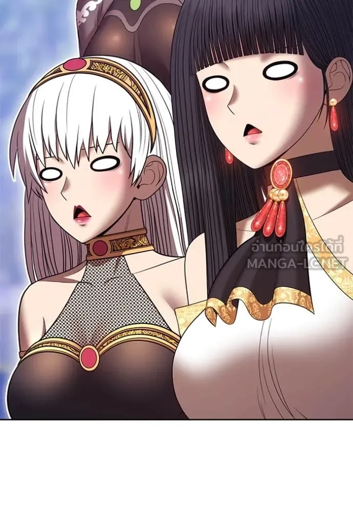 +99 ท่อนไม้ ตอนที่ 77 รูปที่ 172