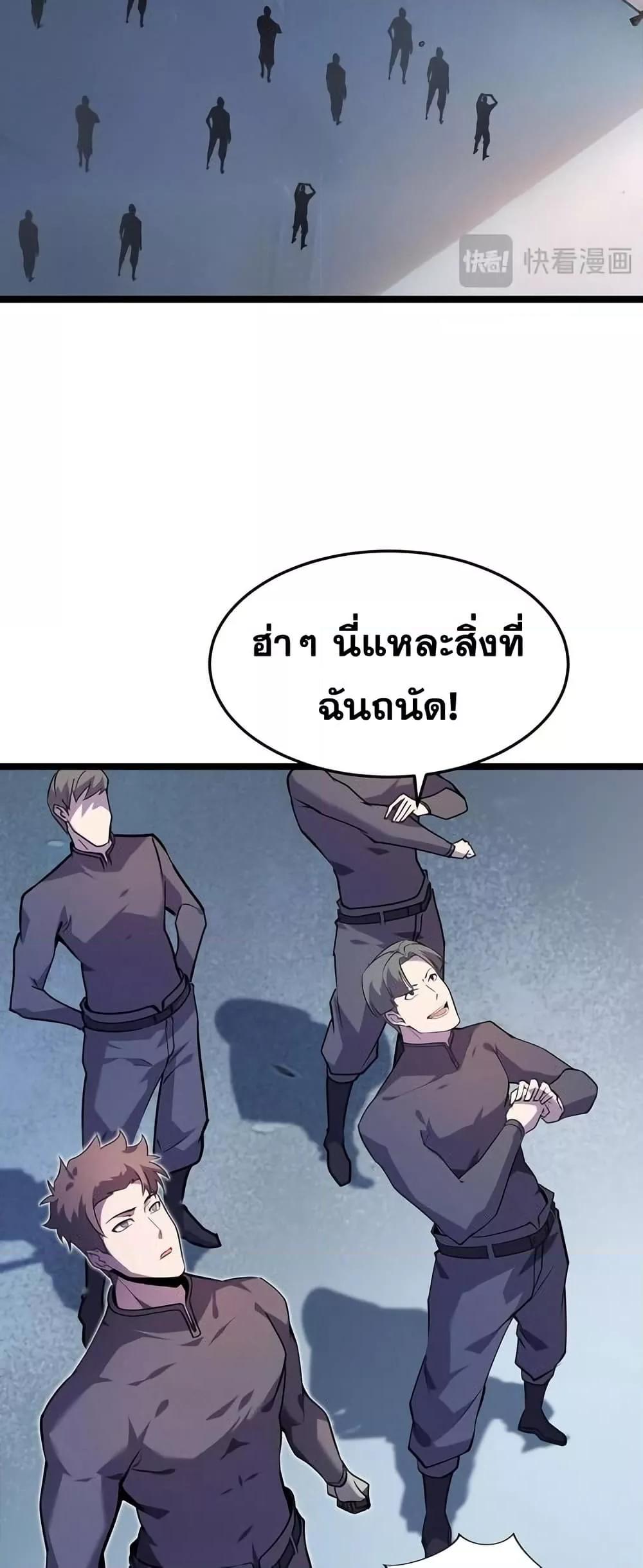 Manga-lc-com อ่านมังงะ อ่านการ์ตูน ออนไลน์ ฟรี Don’tCallMea ตอนที่ 1 2 3 4 5 6 7 8 9 10 11 12 13 14 ฟรี ไม่มีโฆษณา Manga-lc - อ่าน มังงะ อ่าน การ์ตูน ออนไลน์ อ่านมังงะ ฟรี