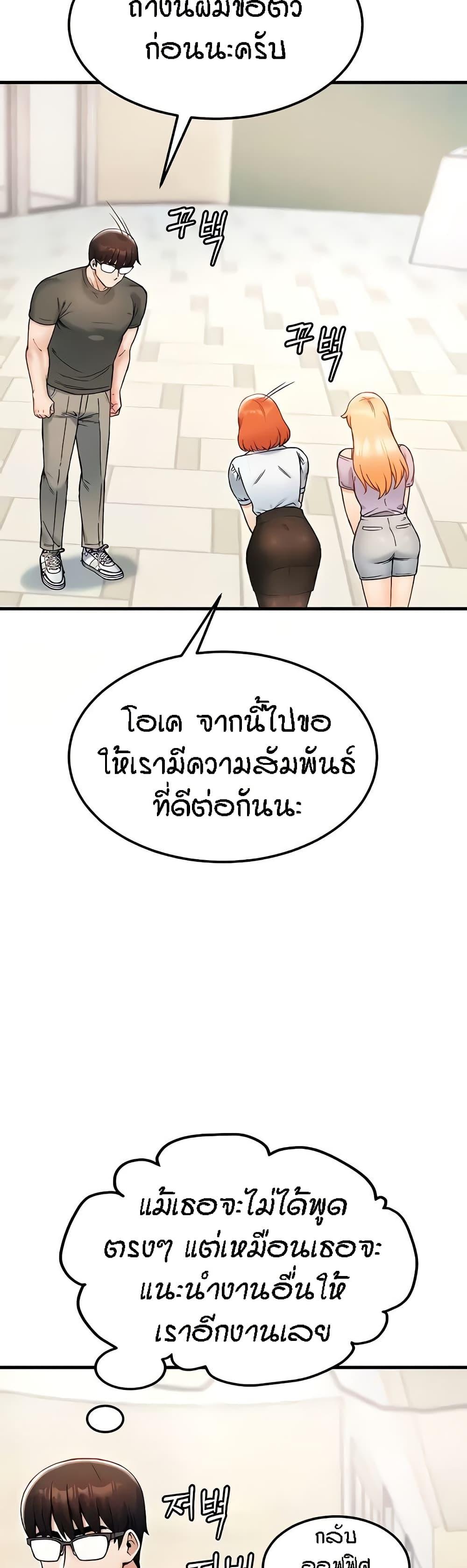Doujin-Lc- อ่าน โดจิน มังฮวา เกาหลี ญี่ปุ่น จีน แปลไทย Kangcheol’s Bosses ตอนที่ 1 2 3 4 5 6 7 8 9 10 11 12 13 14 ฟรี ไม่มีโฆษณา อ่าน โดจิน Manhwa เกาหลี ญี่ปุ่น จีน เรามีครบ คัดมาให้เน้นๆ โดจิน 18+ รับประกันความฟินโดย  Doujin Lc